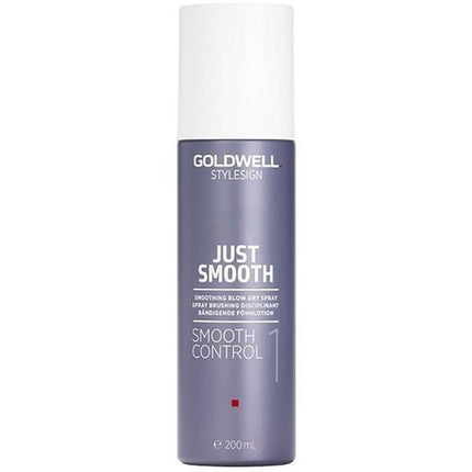 Goldwell Gel Goldwell Straight Hot Form 150 ml