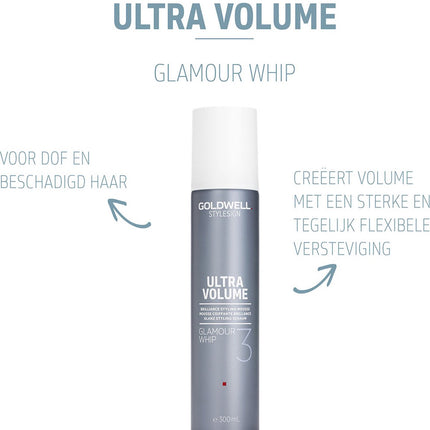 Goldwell Stylesign Ultra Volume Glamour Whip 300 ml