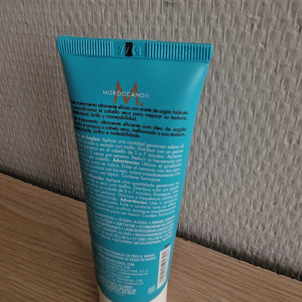 Moroccanoil Intense Hydrating - Haarmasker - 75 ml