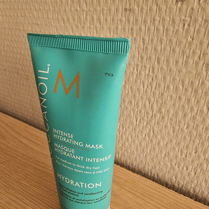 Moroccanoil Intense Hydrating - Haarmasker - 75 ml