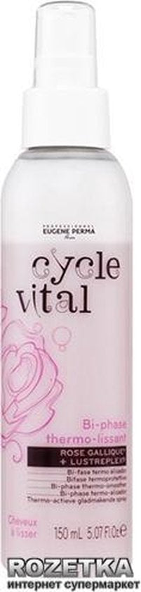 Eugene Perma Cycle Vital Thermisch beschermende straightening Bi-phase 150 ml