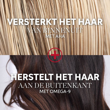 Wella Professionals Ultimate Repair Shampoo 250 ml - Normale shampoo vrouwen - Voor Alle haartypes