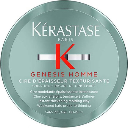 Kérastase Genesis Homme Cire D'épaisseur Texturisante - Vormgevende klei voor mannen met dunner wordend haar - 75ml