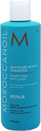 Moroccanoil Moisture Repair Shampoo Unisex - 250 ml