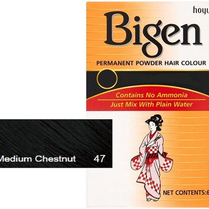 Bigen permanent powder hair color