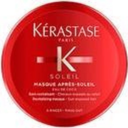 Kerastase Soleil Masque Après-Soleil  75ml