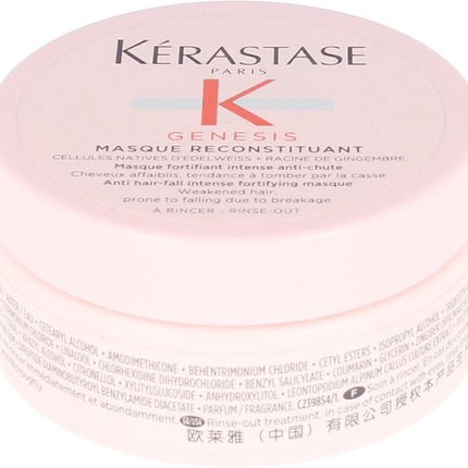 Kerastase Genesis Masque Reconstituant  75ml
