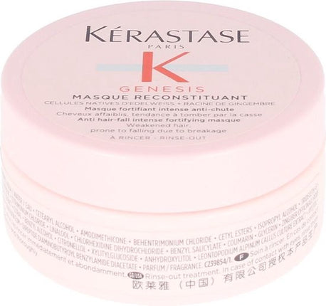 Kerastase Genesis Masque Reconstituant  75ml