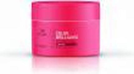 Wella Brilliance Haarmasker weerbarstig haar -150 ml - Haarmasker droog haar - Haarmasker beschadigd haar