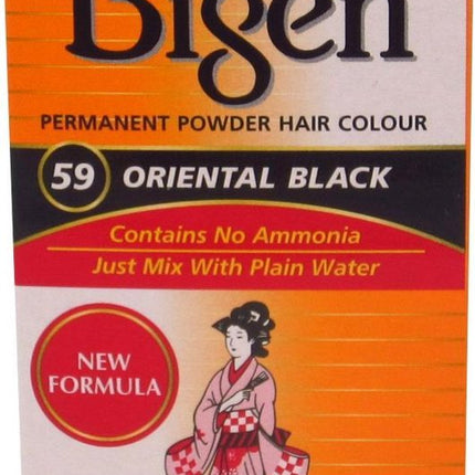 Bigen permanent powder hair color