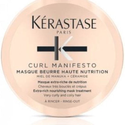 Kérastase Travel Size Curl Manifesto Masque Beurre Haute Nutrition 75ml