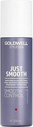 Goldwell Just Smooth Smooth Control 200ml