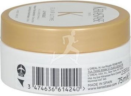 Kérastase Elixir Ultime Sublimating Oil Infused Hair Mask 75ml