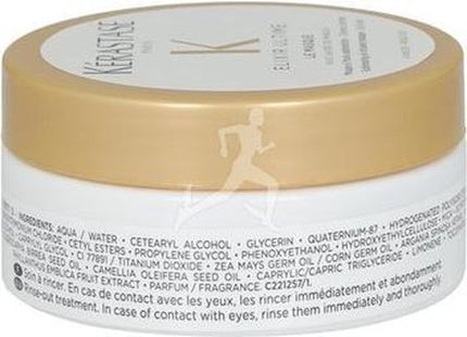 Kérastase Elixir Ultime Sublimating Oil Infused Hair Mask 75ml