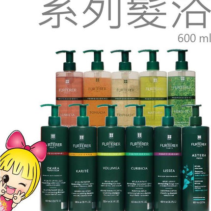 Rene Furterer Astera Sensative Scalp Shampoo 600ml unisex