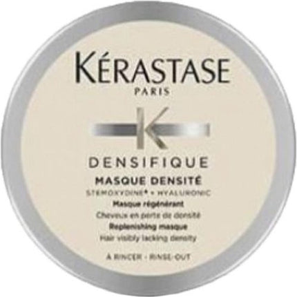 Kerastase Densifique Masque Densité 75 Ml