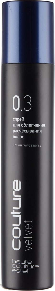  Estel Professional HAUTE COUTURE 0.3 velvet Detangling Spray 300ml