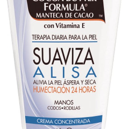 Palmer'S Cocoa B.Tube