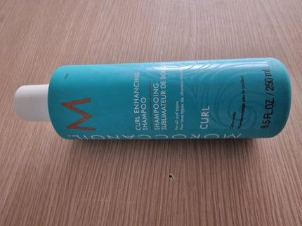 Moroccanoil Curl Enhancing Shampoo - 250ml