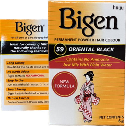 Bigen permanent powder hair color