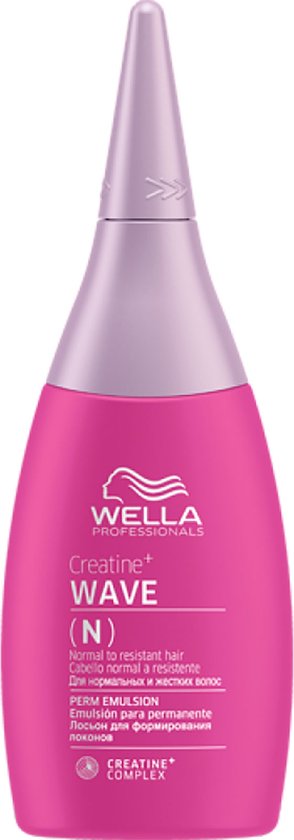 Wella Wave It Intense Cream - 75 ml