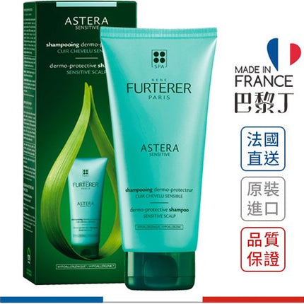 Rene Furterer Astera Sensative Scalp Shampoo 600ml unisex