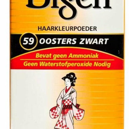 Bigen permanent powder hair color