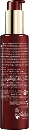 Kérastase Aura Botanica Crème de Boucles - 150 ml