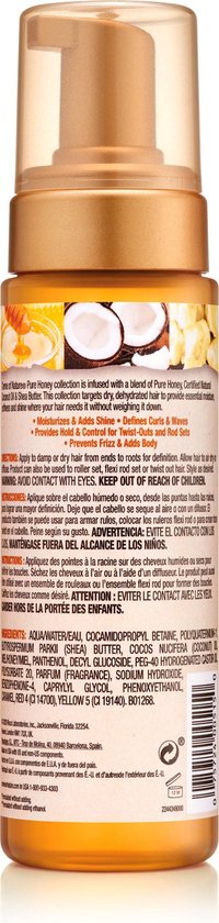 Creme of Nature Pure Honey Foaming (Curling) Mousse 7oz