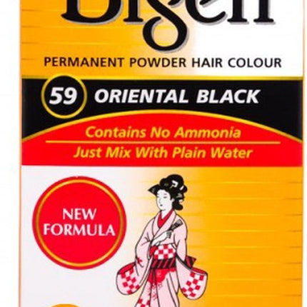 Bigen permanent powder hair color