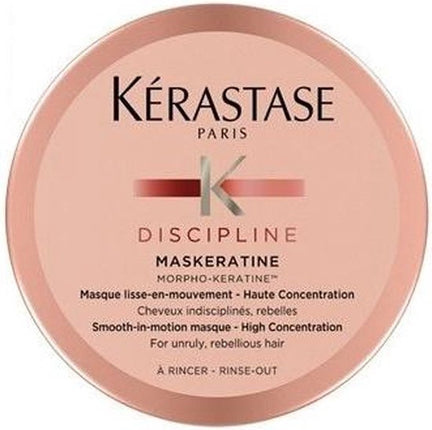 TRAVELSIZE - Kerastase Discipline Maskeratine Masque 75ml - Discipline Maskeratine masker - MINI